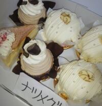 チョコは1日何個まで許容範囲ですか ちょこっとだけみたいな回答は禁 Yahoo 知恵袋