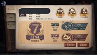 第5人格のチート行為 っぽいのにあいました 軍需工場で私がハンター Yahoo 知恵袋