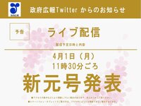 ライト通信に関してご存知のことがあれば教えて下さい 今日 Yahoo 知恵袋