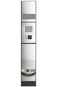 オートロック付きのマンションに住んでるのですが インターホンが Yahoo 知恵袋