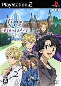 下野紘さんは多くbl作品がありますが 攻めの役の作品はないんでしょうか 受け Yahoo 知恵袋