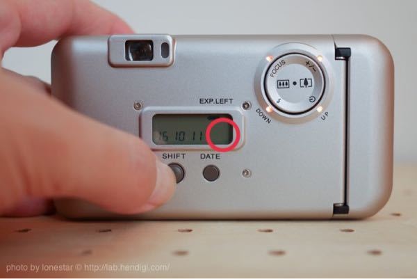 先日、FUJIFILMTIARAZOOMを購入したのですが、何枚か取った後突