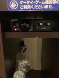 カラオケでコートダジュールというカラオケがあるのですが個室に防 Yahoo 知恵袋