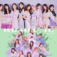 Twiceの衣装とizoneの衣装って似てますよね パクリですか 確か Yahoo 知恵袋