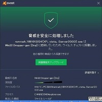 Usb型のライセンスキーのバックアップを取りたいです パソコン Yahoo 知恵袋