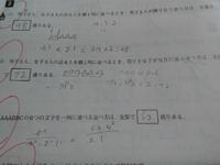 ドンペリのp3とかp2とかは どう言う意味ですか 聞く前に調べて Yahoo 知恵袋