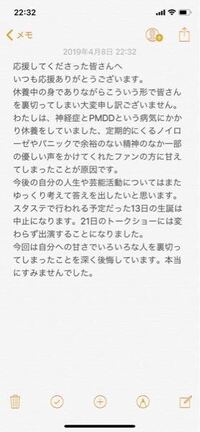 読んだ相手からしたら大仰すぎてかえって嫌味ともとらえかねない程 Yahoo 知恵袋