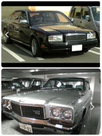 日産プレジデントのこちらの新車当時価格はいくらでしたか 1番 Yahoo 知恵袋
