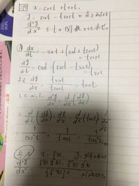 マインクラフトのマルチができません がんばってlocalhostに入れ Yahoo 知恵袋