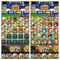 パワプロアプリデッキ編成画像のキャラクターでできるだけ評価の Yahoo 知恵袋
