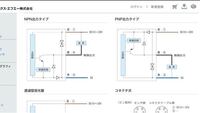 度々の投稿申し訳ありません 添付の配線図のようにセンサを接続 Yahoo 知恵袋