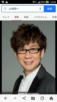 山寺宏一さん2回目の離婚の理由教えて下さい 性格の不一致です Yahoo 知恵袋