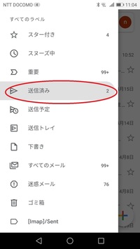 行ってきますを行って参りますと敬語で言いますが なぜ行っての部分は敬 Yahoo 知恵袋