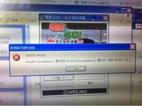 Windows10が入ったていたパソコンにwindows98を入れてつかい Yahoo 知恵袋