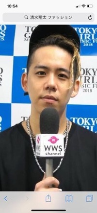 清水翔太のこのネックレス どこの何か またサイズ分かる人 何センチ 長さなど Yahoo 知恵袋