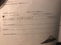 発狂という言葉の意味は精神に異常をきたすという意味と理解していますが 例 Yahoo 知恵袋