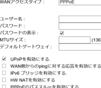 スクウェア エニックスサポートセンター 0570 003 399 に Yahoo 知恵袋