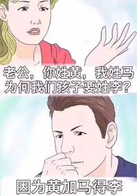 学習効果が高い中国語教材おすすめランキング ビジネス中国語教材篇 すぐに使える実践ビジネス中国語 がお奨め 北京大学出版社発行の日本語版遂に登場 英語と中国語を学ぶ人のブログ