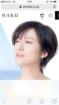 ちふれ化粧品のｃｍに出演の木村文乃さん 美人だと思いますか 私はと Yahoo 知恵袋