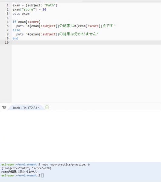 Ruby 解決済みの質問 Yahoo 知恵袋