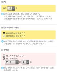 セブン銀行はなぜ法人口座を作れないのでしょうか 法人用として売上入金 Yahoo 知恵袋