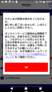 ブロー料金について 美容室でカラーリングをよくしてもらうのですが カットをし Yahoo 知恵袋