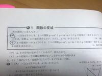 吸熱反応 発熱反応の身近な例を教えてください 2つ以上で Yahoo 知恵袋