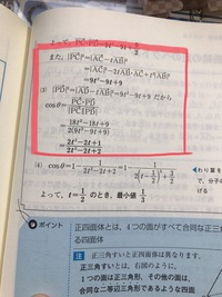 元気が出る数学と基礎問題精講の併用は効果的ですか 初めから始めると基 Yahoo 知恵袋