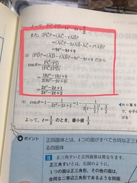 元気が出る数学と基礎問題精講の併用は効果的ですか 初めから始めると基 Yahoo 知恵袋