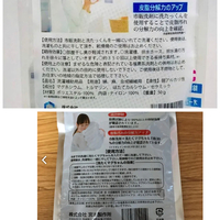 洗濯干し忘れました 洗濯乾燥までした状態で 10時間くらい洗濯機の中で放置して Yahoo 知恵袋