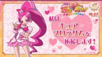 プリキュア声優で亡くなった声優を教えてください プリキュアでは Yahoo 知恵袋