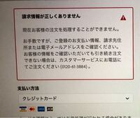 ゲーム中にデスクトップに戻ってしまう夏休みなので思い切ってsteamやゲームシ Yahoo 知恵袋