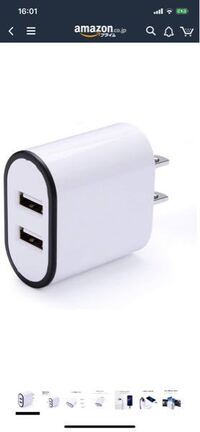 ｕｓｂからコンセント変換する物ってありませんかね ｕｓｂ Yahoo 知恵袋