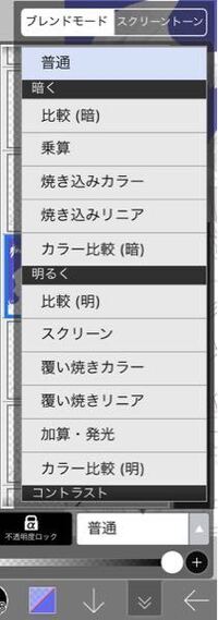 ヤンデレ 小説 ヒプマイ 夢