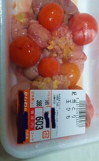 鶏の玉ひもの使い道に付いて 時々 玉ひもを買います 此の料理方法に付いて教え Yahoo 知恵袋