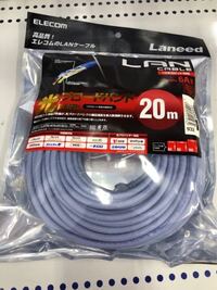 Humaxのhg100r 02jgのルーターでwi Fiを使ってます Yahoo 知恵袋