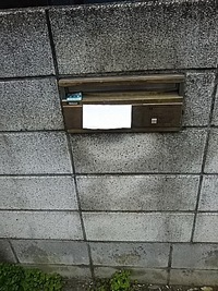 詳しい方 お教えください インターホンと電話機が一体型になっている Yahoo 知恵袋