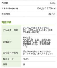 シーチキン缶のオイル 液汁 をきるとカロリーはどれぐらいまで下が Yahoo 知恵袋