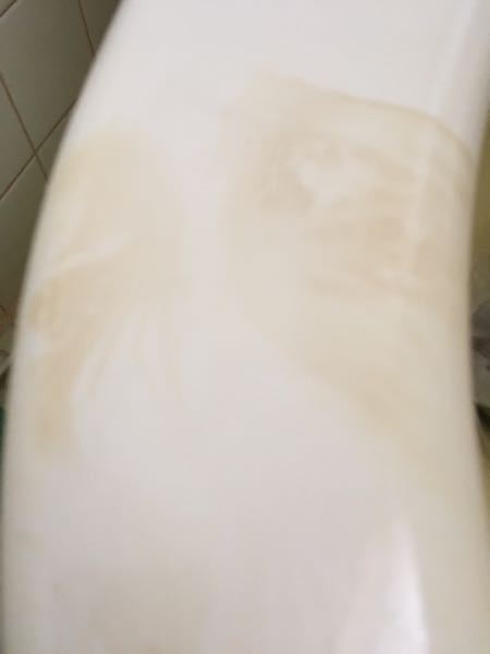 トイレの座面のプラスチックの部分に 裏の尿石をサンポールでとった際に表側 Yahoo 知恵袋