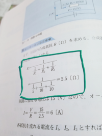 ガラスの緑 ガラスをある箇所から見ると緑色に見えますが それは何故ですか Yahoo 知恵袋