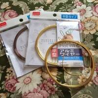 平たいワイヤーを切るのに必要な道具を教えてください 写真のように平たくて少しだけ 教えて 住まいの先生 Yahoo 不動産