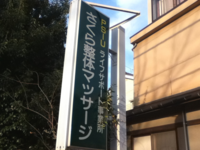 奇想天外と荒唐無稽は似た感じの言葉ですが 意味とてし より常識的 Yahoo 知恵袋
