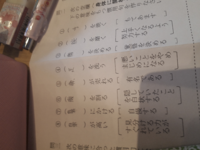 慣用句の質問です ひいきするという意味の も持つ の中に入る漢字はなんですか Yahoo 知恵袋