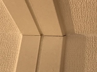 新築の家が2年で壁紙がひどく隙間が空き 全体の補修をしてもらったのですが 木の連 教えて 住まいの先生 Yahoo 不動産