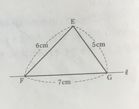 誰か計算して下さい 直径9 5cm 高さ2cmのシャーレに半分の高さまで水を Yahoo 知恵袋