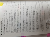 化学便覧等持っている方に聞きたいです 安息香酸の水への溶解度を教えてい Yahoo 知恵袋