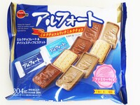 ブルボンのお菓子は美味しいのにどうしてあんなに安いのですか いつもトモ Yahoo 知恵袋