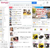 Googlecromeで ウェブ上のpdfを開くと勝手に保存されてしまいます Yahoo 知恵袋