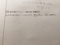 ガッテン承知之助ってなんですか 承知しましたと言う意味なのは 何 Yahoo 知恵袋