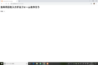 Phpで データベースのレコードと一致するチェックボックスを選択済みにする Yahoo 知恵袋